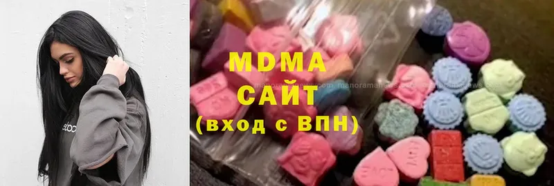 MDMA кристаллы  Кирс 